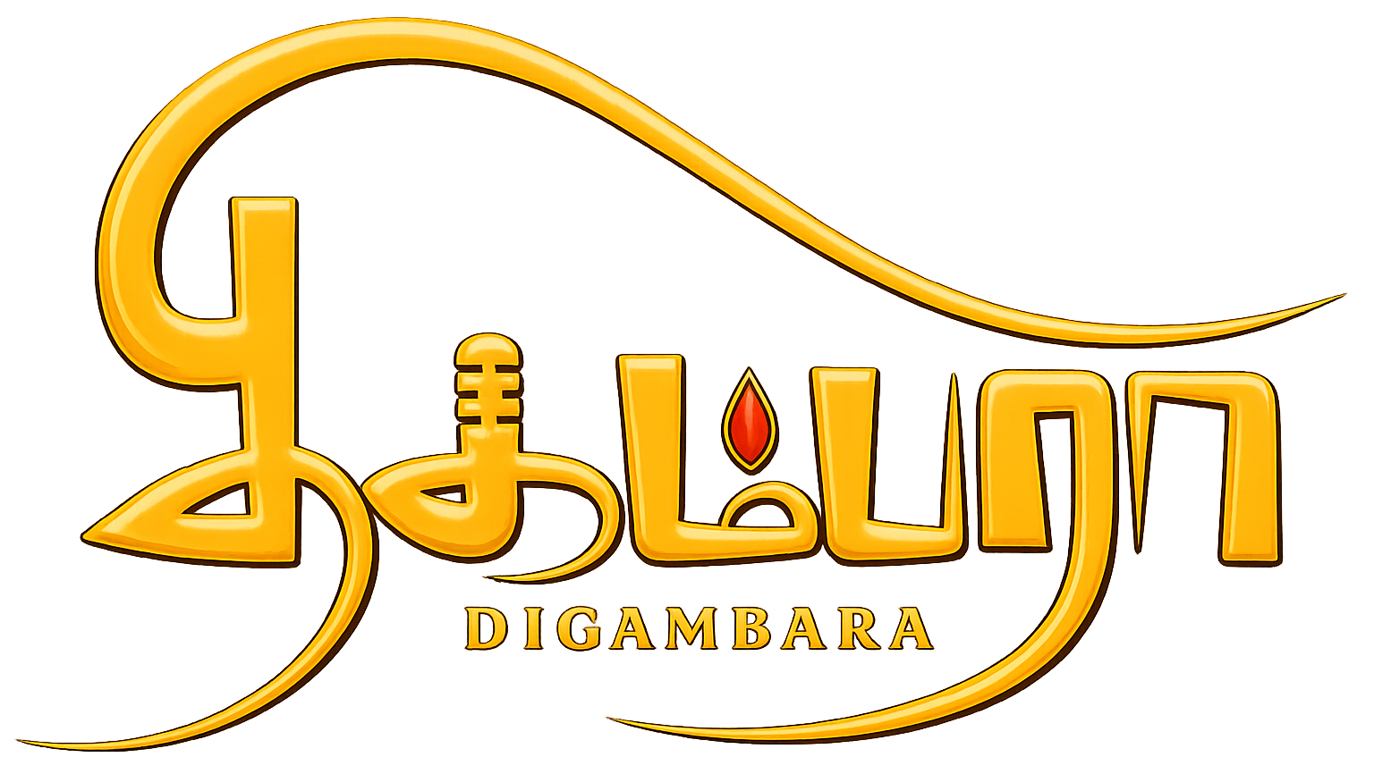 Digambara